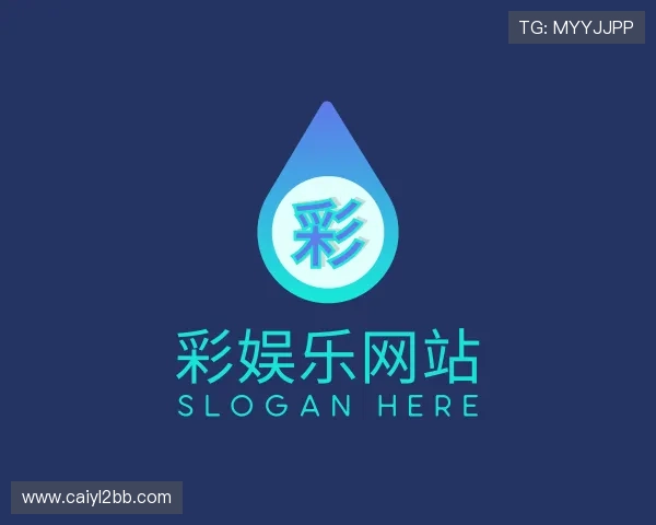 领悟彩娱乐网站